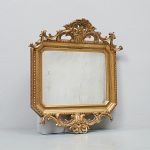 1165 9575 MIRROR